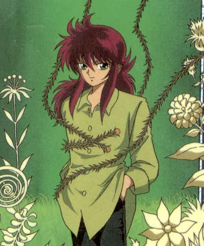 greenkurama.jpg