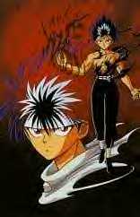 hiei.jpg