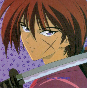 kenshin2.jpg