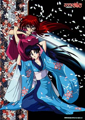 kenshin5.jpg