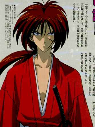 kenshin53.jpg