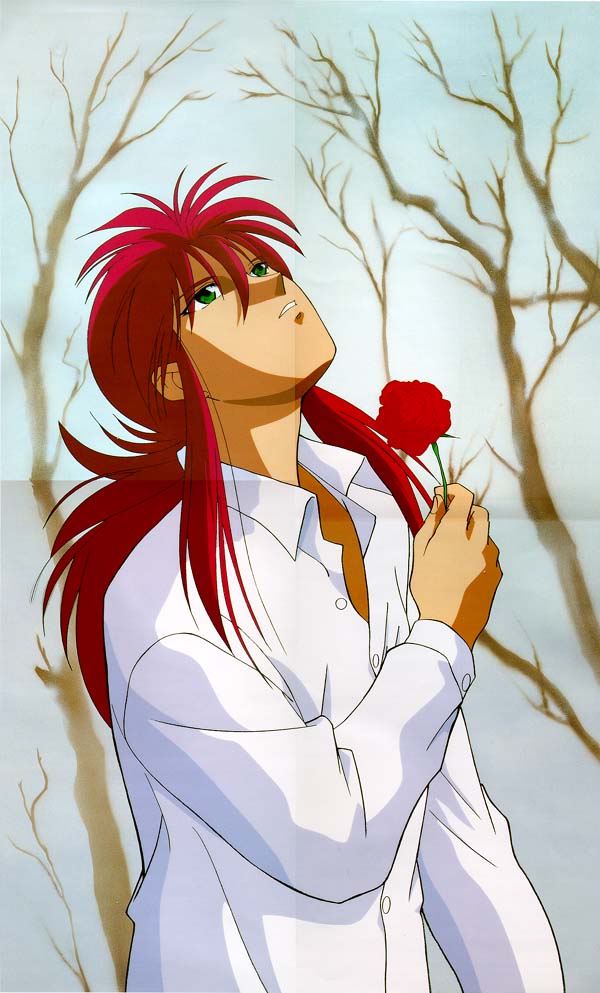 kurama03890.jpg