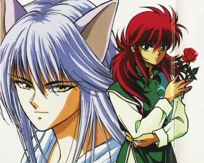 kurama08.jpg