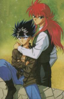 kuramaandhiei1.jpg