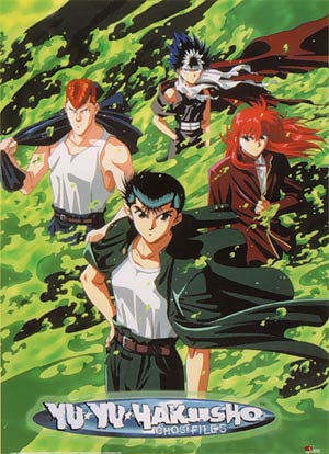 yu2.gif