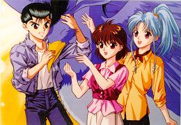yusuke.pu.keiko.botan.jpg